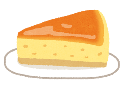 f:id:Boke-Boke:20190520161225p:plain