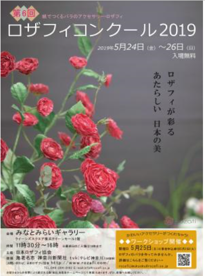 f:id:Boke-Boke:20190522153025p:plain f:id:Boke-Boke:20190522153025p:plain