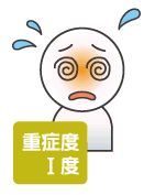 f:id:Boke-Boke:20190523162537p:plain f:id:Boke-Boke:20190523162537p:plain