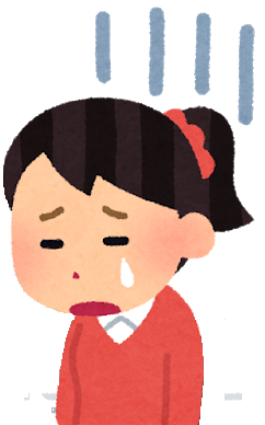 f:id:Boke-Boke:20190530164906p:plain f:id:Boke-Boke:20190530164906p:plain