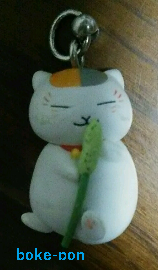 f:id:Boke-Boke:20190603184023p:plain