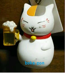 f:id:Boke-Boke:20190603234753p:plain