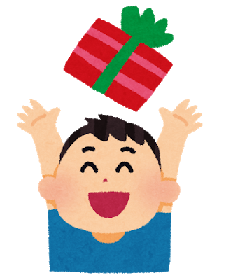 f:id:Boke-Boke:20190606211816p:plain f:id:Boke-Boke:20190606211816p:plain
