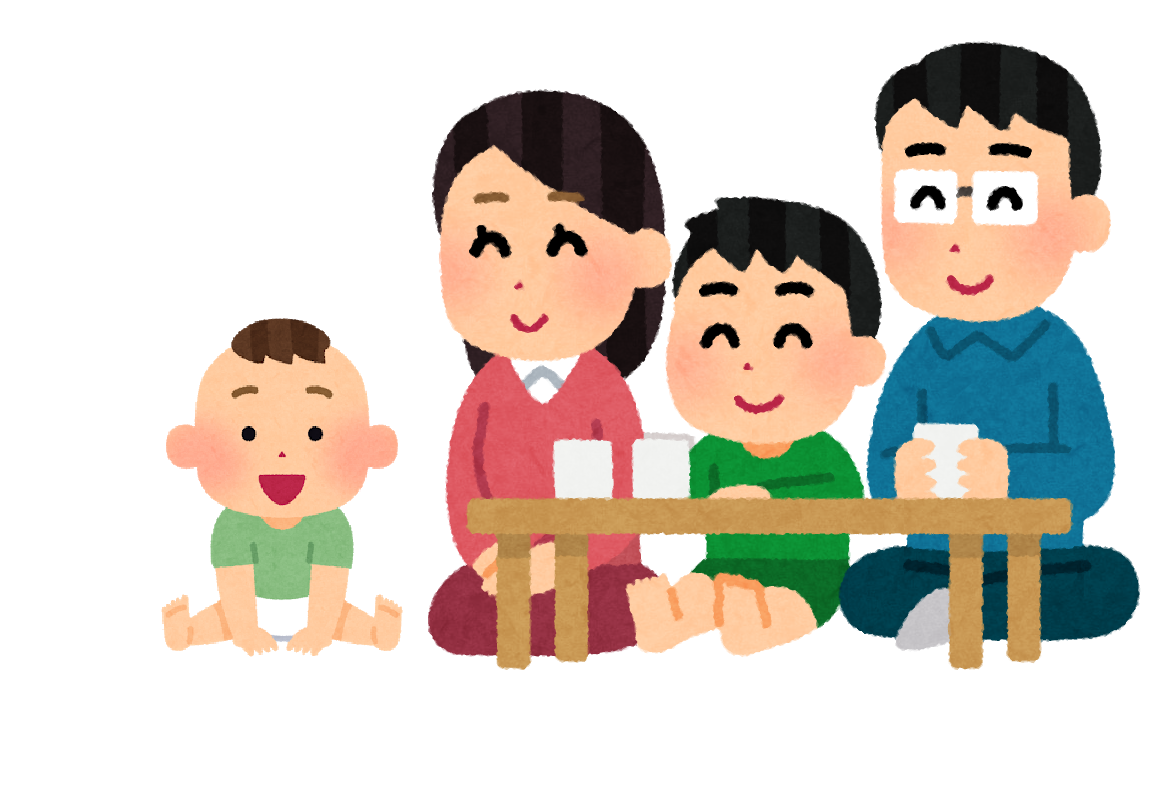 f:id:Boke-Boke:20190606213249p:plain f:id:Boke-Boke:20190606213249p:plain