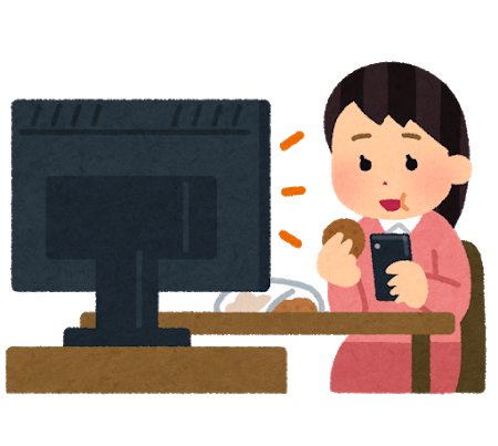 f:id:Boke-Boke:20190609221803p:plain f:id:Boke-Boke:20190609221803p:plain