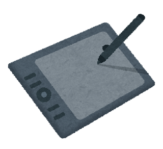 f:id:Boke-Boke:20190609223018p:plain f:id:Boke-Boke:20190609223018p:plain