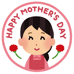 f:id:Boke-Boke:20190609224328p:plain f:id:Boke-Boke:20190609224328p:plain