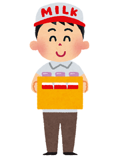 f:id:Boke-Boke:20190612211836p:plain f:id:Boke-Boke:20190612211836p:plain