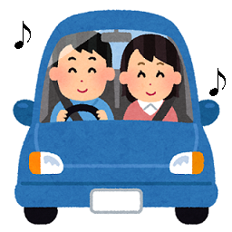 f:id:Boke-Boke:20190613173838p:plain f:id:Boke-Boke:20190613173838p:plain