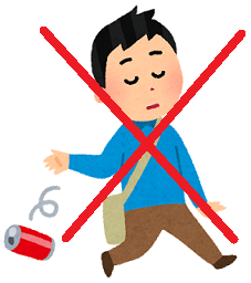 f:id:Boke-Boke:20190613182943p:plain f:id:Boke-Boke:20190613182943p:plain