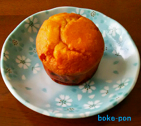 f:id:Boke-Boke:20190620150749p:plain f:id:Boke-Boke:20190620150749p:plain