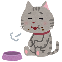 f:id:Boke-Boke:20190620213351p:plain f:id:Boke-Boke:20190620213351p:plain