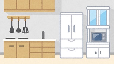 f:id:Boke-Boke:20190624200527j:plain f:id:Boke-Boke:20190624200527j:plain