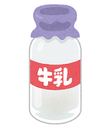 f:id:Boke-Boke:20190627171049p:plain