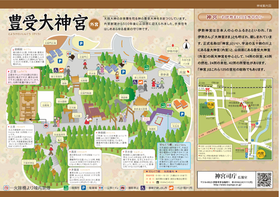 f:id:Boke-Boke:20190705133627p:plain