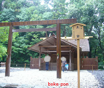 f:id:Boke-Boke:20190705154101p:plain