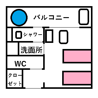 f:id:Boke-Boke:20190705173455p:plain f:id:Boke-Boke:20190705173455p:plain