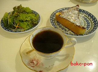 f:id:Boke-Boke:20190705183943p:plain f:id:Boke-Boke:20190705183943p:plain