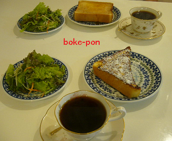 f:id:Boke-Boke:20190705184151p:plain f:id:Boke-Boke:20190705184151p:plain