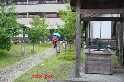 f:id:Boke-Boke:20190705195628p:plain f:id:Boke-Boke:20190705195628p:plain