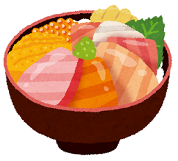 f:id:Boke-Boke:20190705202739p:plain f:id:Boke-Boke:20190705202739p:plain
