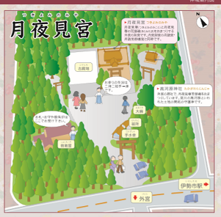 f:id:Boke-Boke:20190706212014p:plain