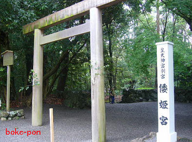 f:id:Boke-Boke:20190709174936p:plain