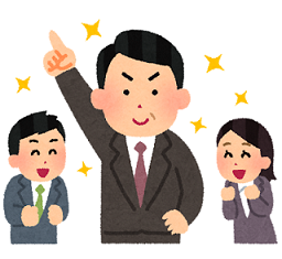 f:id:Boke-Boke:20190717230853p:plain