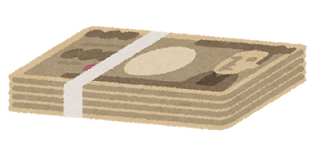 f:id:Boke-Boke:20190726171658p:plain f:id:Boke-Boke:20190726171658p:plain