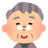 f:id:Boke-Boke:20190807200609p:plain f:id:Boke-Boke:20190807200609p:plain