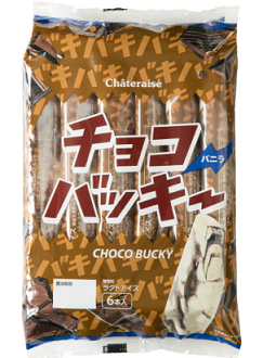 f:id:Boke-Boke:20190807214601p:plain