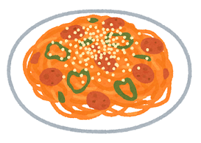 f:id:Boke-Boke:20190808201004p:plain