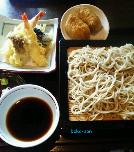 f:id:Boke-Boke:20190825230015p:plain