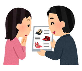 f:id:Boke-Boke:20190830173344p:plain