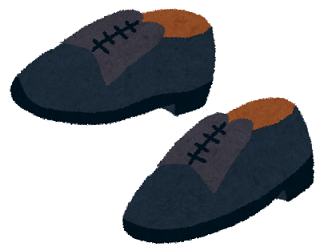f:id:Boke-Boke:20190830174236p:plain