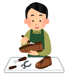 f:id:Boke-Boke:20190830175643p:plain