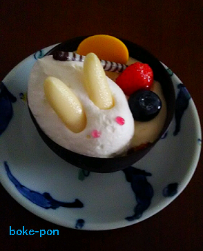 f:id:Boke-Boke:20190831181740p:plain