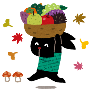 f:id:Boke-Boke:20190831195958p:plain