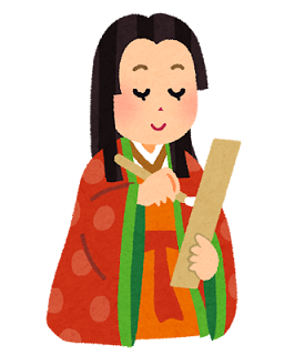 f:id:Boke-Boke:20190910230033p:plain f:id:Boke-Boke:20190910230033p:plain