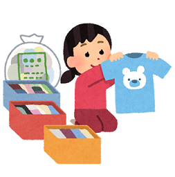 f:id:Boke-Boke:20190913213746p:plain f:id:Boke-Boke:20190913213746p:plain
