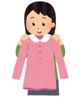 f:id:Boke-Boke:20190913220209p:plain f:id:Boke-Boke:20190913220209p:plain