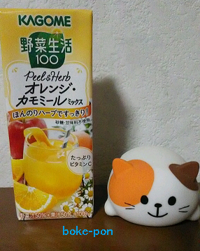 f:id:Boke-Boke:20190922165217p:plain f:id:Boke-Boke:20190922165217p:plain