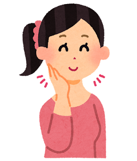 f:id:Boke-Boke:20190923125655p:plain