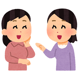 f:id:Boke-Boke:20190930215528p:plain f:id:Boke-Boke:20190930215528p:plain