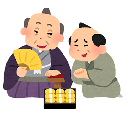 f:id:Boke-Boke:20191008191400p:plain f:id:Boke-Boke:20191008191400p:plain