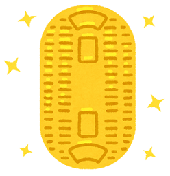 f:id:Boke-Boke:20191008224430p:plain f:id:Boke-Boke:20191008224430p:plain