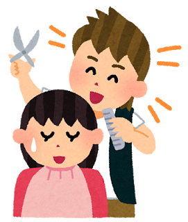 f:id:Boke-Boke:20191010215254p:plain