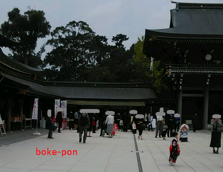 f:id:Boke-Boke:20191022205210p:plain f:id:Boke-Boke:20191022205210p:plain