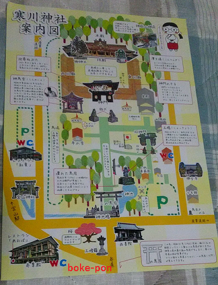 f:id:Boke-Boke:20191023000528p:plain f:id:Boke-Boke:20191023000528p:plain
