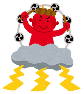 f:id:Boke-Boke:20191023151010p:plain